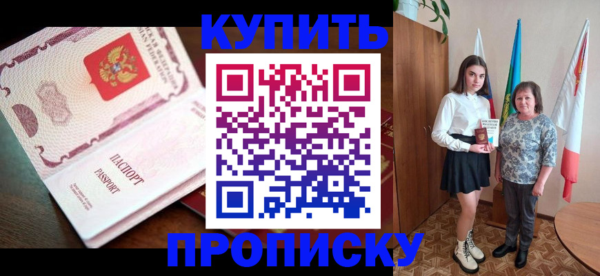 форма 3 в Чапаевске